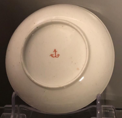 Cozzi Porcelain Scenic Saucer 1770 (No 2)
